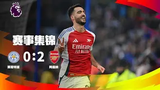 -加时末段纽卡斯尔门线救险——CBA常规赛节点到来，话题不断，纪律约束更严格