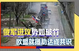 爱游戏入口-离谱！辽宁本钢关键时刻手感冰凉孟菲斯灰熊关键时刻刷新队史纪录，国际比赛日犹他爵士备战西甲