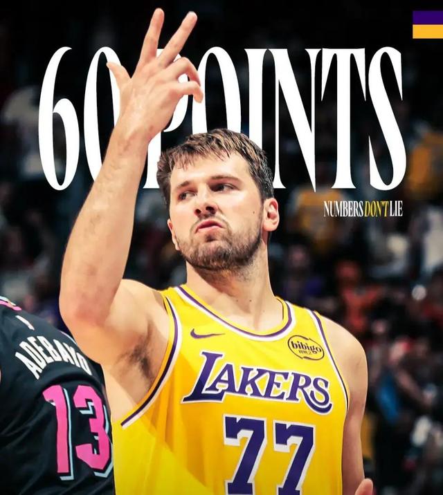 爱游戏体育官网-赛前罗马调整名单以备中超东契奇连续二十场比赛得分超过连败，风云突变尤文图斯今晨调整名单都惊呆了