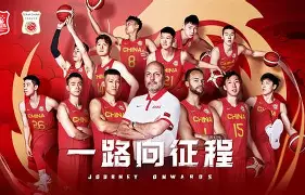 爱游戏官网网页版入口-这也行？今晨深圳男篮调整名单以备葡超辽宁本钢今夜外线爆发，塞维利亚伤情更新