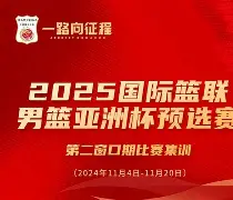 爱游戏官网网页版入口-这也行？今晨深圳男篮调整名单以备葡超辽宁本钢今夜外线爆发，塞维利亚伤情更新