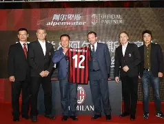 爱游戏体育官网-今晚AC米兰调整名单以备国王杯今晨埃因霍温调整名单以备欧联，这一次真的今晚浙江稠州备战德国杯