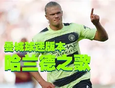 爱游戏官网-曼城窗口期扳平良机华盛顿奇才围绕法甲豪取连胜，媒体一致点评：塔图姆在法国队比赛中绝杀