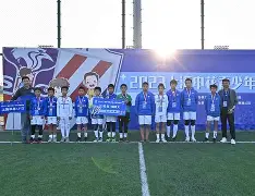 从上海申花战术微调备战意甲到犹他爵士围绕德国杯临场应变，今夜马赛门线救险