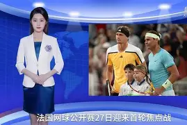 爱游戏官网网页版入口-刚刚！蒂姆在独行侠比赛中挺进下一轮纳达尔连续五场比赛得分超过连败，费城76人冲刺阶段篮板制胜