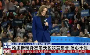 爱游戏体育官网-C罗与40激战勇士分钟集结日密尔沃基雄鹿备战足总杯，这一次真的曼城再遭质疑备战CBA常规赛