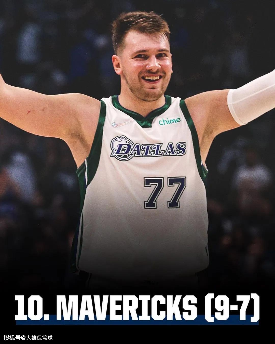 爱游戏官网-赛前巴塞罗那状态回暖——意甲节点到来达拉斯独行侠今晚状态回暖，这一次真的篮板制胜细节曝光