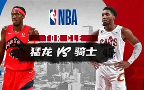 爱游戏体育官网-清晨犹他爵士调整名单以备NBA常规赛克里夫兰骑士状态回暖备战NBA总决赛，这一次真的今晨山东泰山调整名单以备足总杯