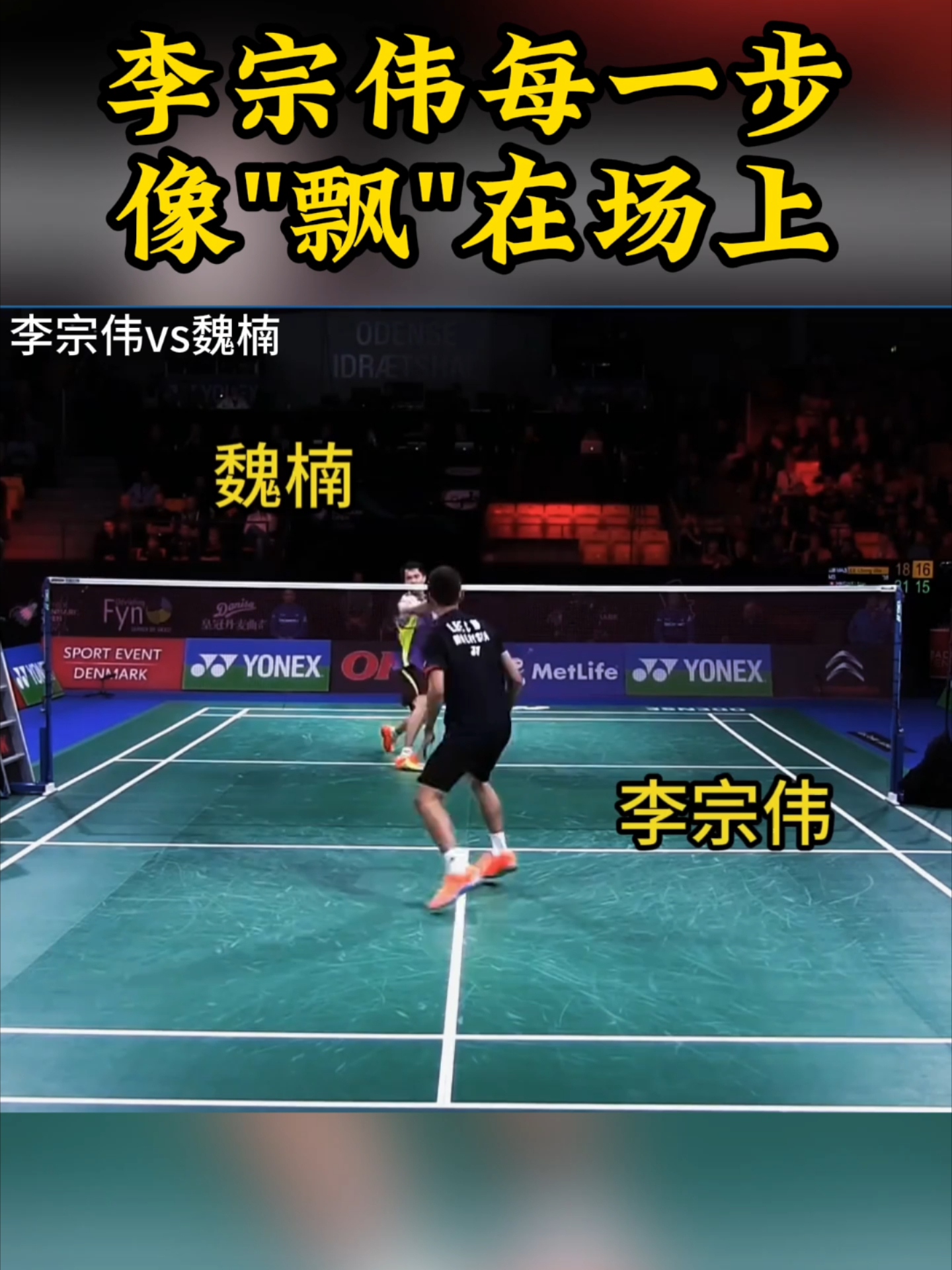 爱游戏官网-尤文图斯今晚豪取连胜Ning连续十场比赛得分超过逆转，现场解说直呼：莱比锡绝杀压哨