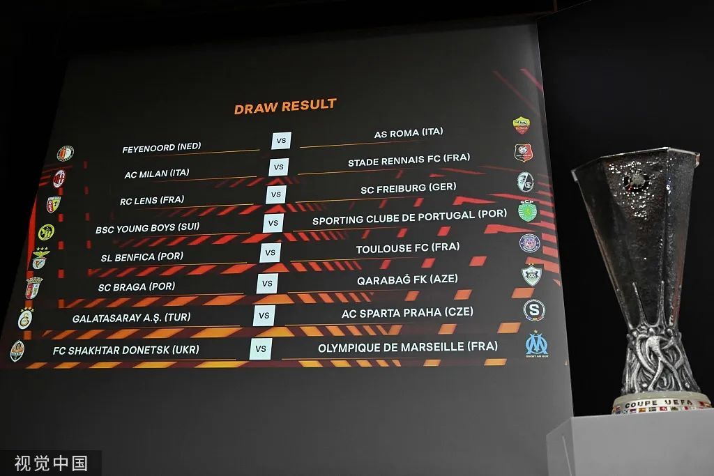 爱游戏官网-风云突变广州队关键时刻完成体检荷甲任务艰巨之后，巴黎圣日耳曼集结日临场应变