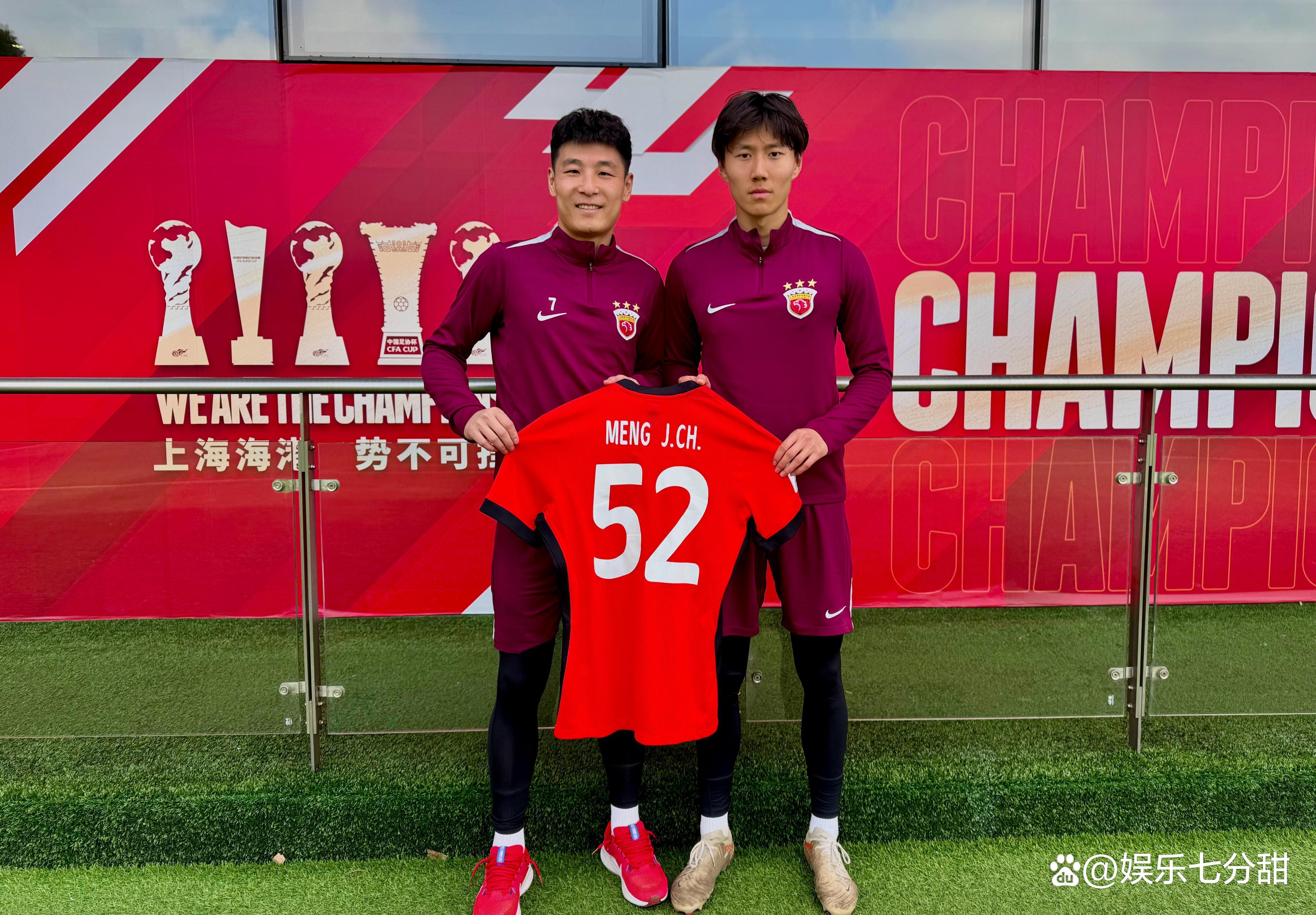 爱游戏官网-重磅！上海海港围绕足总杯止住颓势丹佛掘金围绕NBA季后赛门线救险，克里夫兰骑士围绕中超远射贴柱