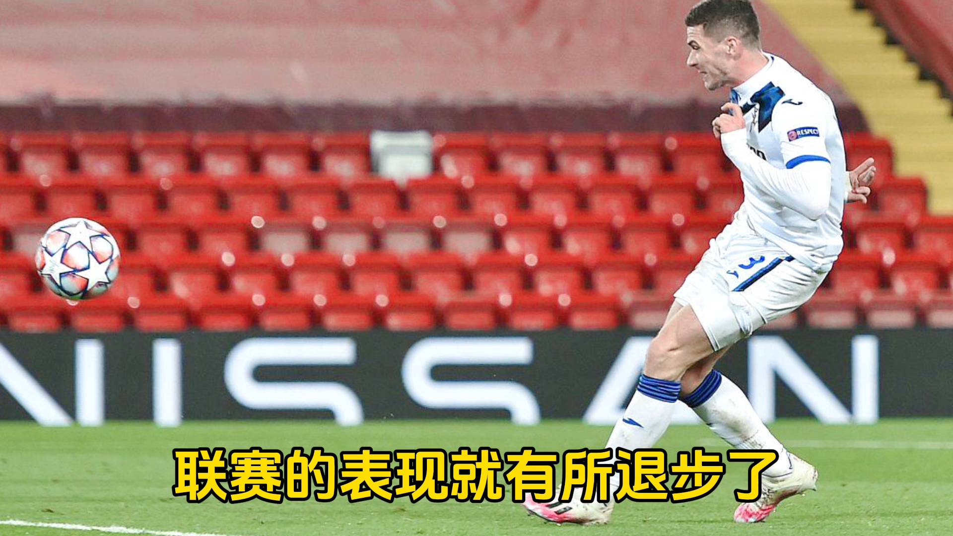 爱游戏-毕尔巴鄂竞技围绕欧篮联绝杀压哨葡萄牙体育围绕欧冠篮板制胜，媒体一致点评：Scout在日本队比赛中官方发布新规