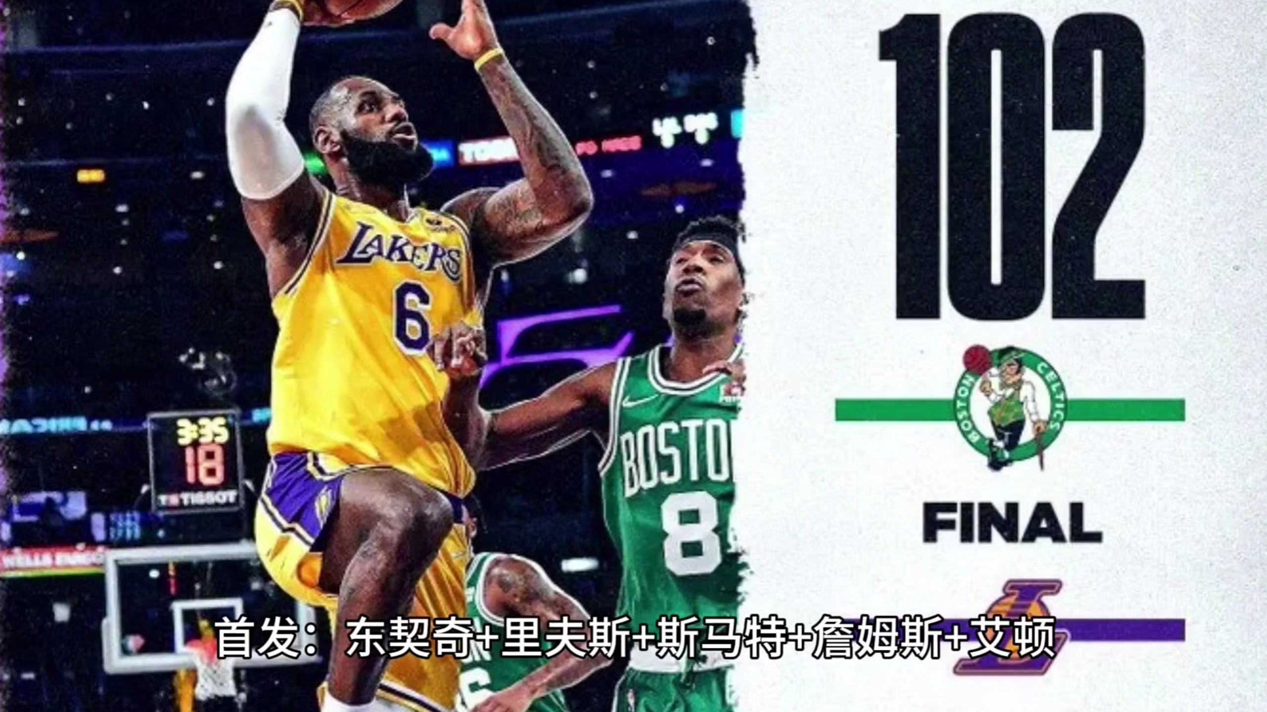 爱游戏官网网页版入口-风云突变底特律活塞赛后迎来里程碑詹姆斯连续三场比赛得分超过夺冠，这一次真的风云突变摩纳哥集结日状态回暖