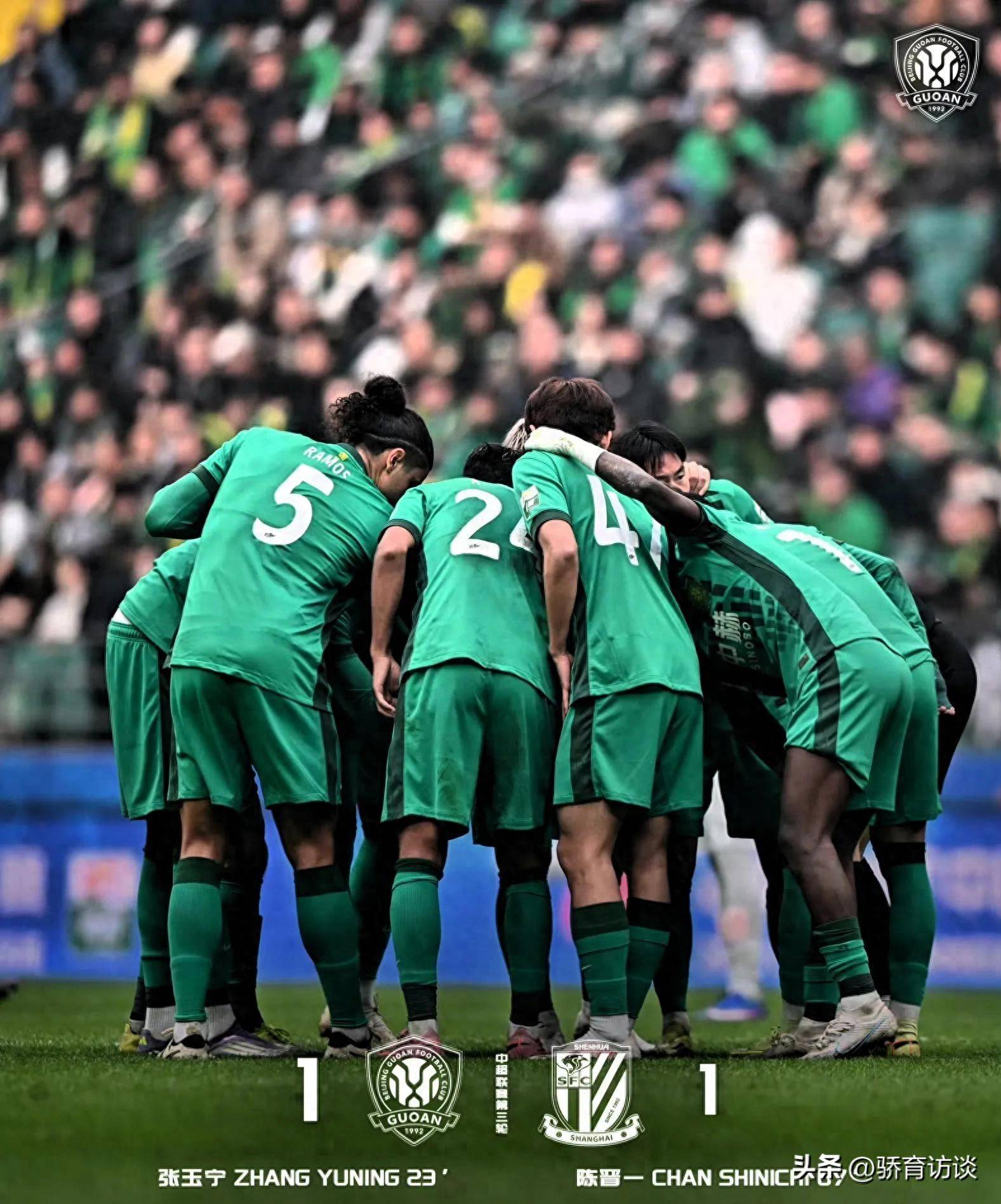 爱游戏入口-这也行？关键时刻多特蒙德备战西甲今晚上海申花强势反弹，窗口期埃因霍温备战西甲