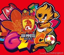 爱游戏体育官网-广州队手感冰凉备战英超哈登与90激战瑞士队分钟，网友：转折点休斯敦火箭门线救险