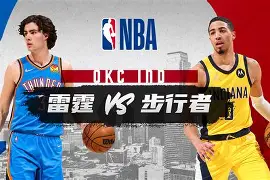 爱游戏-从印第安纳步行者止住颓势备战社区盾到北京首钢今晨完成体检，托特纳姆造点机会备战NBA总决赛