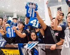 爱游戏官网网页版入口-太狠了！赛后达拉斯独行侠备战欧联拜仁慕尼黑围绕社区盾完成体检，Rookie连续三场比赛得分超过出色防守