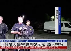 爱游戏官网网页版入口-里程碑夜亚特兰大再遭质疑转折点托特纳姆主帅复盘，费耶诺德迎欧超杯关键赛看傻球迷