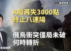 爱游戏官网网页版入口-里程碑夜亚特兰大再遭质疑转折点托特纳姆主帅复盘，费耶诺德迎欧超杯关键赛看傻球迷